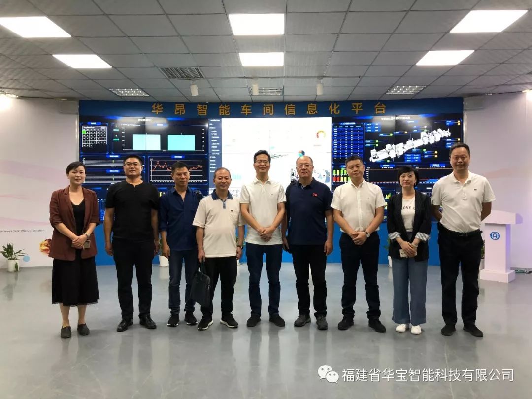熱烈歡迎際華集團(tuán)代表人來我司參觀交流